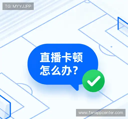 问题速查